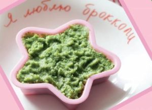 Alimentos complementares para brócolis: como cozinhar, é possível uma alergia?  Como cozinhar purê de brócolis para bebês - receitas básicas.
