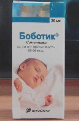 नवजात शिशुओं में शूल के लिए सबसे अच्छी दवा।  नवजात शिशुओं में पेट का दर्द: उपचार और रोकथाम।